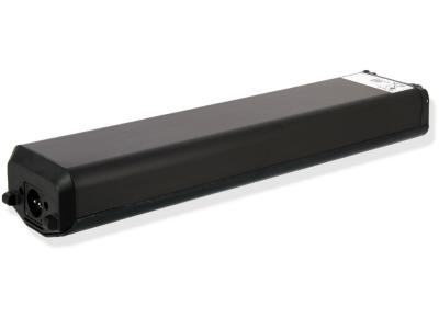 Shimano E8000 Unterrohr Supercore 19,72 Ah Produktbild 1